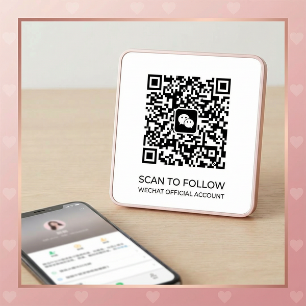 海角社区公众号二维码